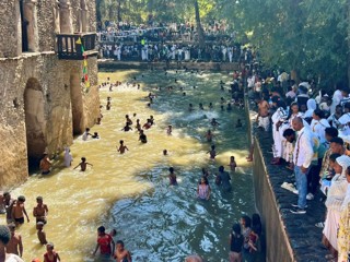 Ethiopia Timkat bathing pool